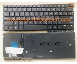 Asus Keyboard คีย์บอร์ด Zenbook UX330 UX330UA  ภาษาไทย อังกฤษ